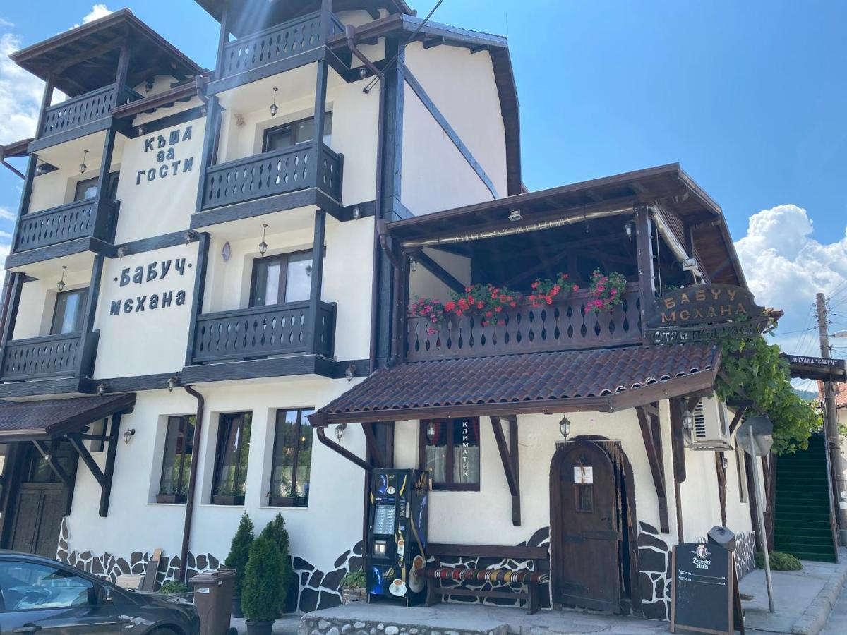 Къща За Гости Бабуч Dobrinischte Exterior foto
