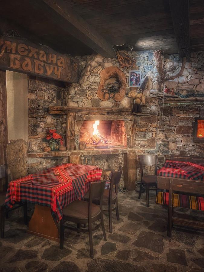 Къща За Гости Бабуч Dobrinischte Exterior foto
